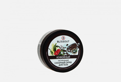 Сахарный скраб для тела Blissout