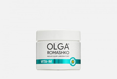 Ночной крем для лица против морщин Ольга Ромашко