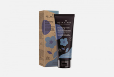 Паста для умывания Botavikos