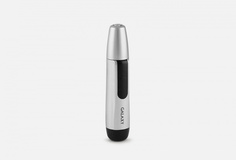 Триммер для носа и ушей Galaxy