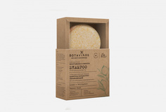 Шампунь-концентрат твердый парфюмированный Botavikos