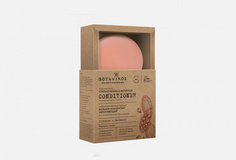 Парфюмированный твёрдый бальзам-концентрат Botavikos