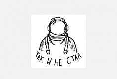 Переводная тату 10*10см Tatts