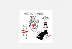 Переводная тату 10*10см Tatts