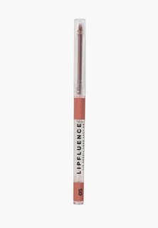 Карандаш для губ Influence Beauty LIPFLUENCE автоматический, гелевый, стойкий, тон 05 нюд холодный розовый, 0.28 г