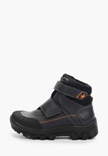 Ботинки Лель 