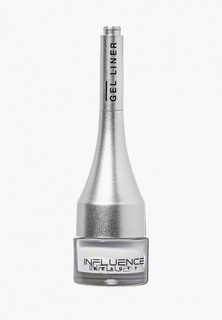 Подводка для глаз Influence Beauty гелевая, с кисточкой