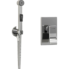 Гигиенический душ со смесителем WasserKRAFT