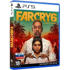 Игра Far Cry 6 PS5, русская версия Sony