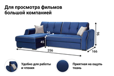 Угловой диван-кровать Оскар Dreamart