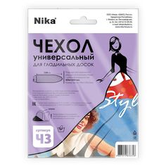Чехол д/гл доски 129*54 см, х/б универс. "Ника" Ч3 Nika