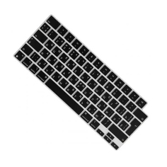 Накладка на клавиатуру Barn&Hollis для MacBook Pro 14 (2021), черная УТ000029946