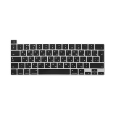 Накладка на клавиатуру Barn&Hollis для Macbook Air 13 (2020), черная УТ000021886