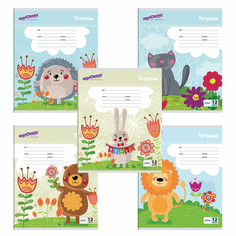 Тетради тетрадь 12л клетка А5 ЮНЛАНДИЯ Зверята в асс-те