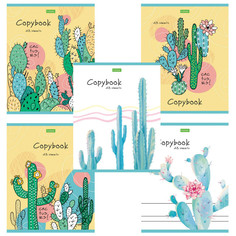 Тетради тетрадь 48л клетка А5 HATBER Эко Я кактусы люблю в асс-те