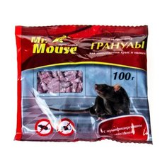 Родентицид Mr.Mouse, от грызунов, с эффектом мумификации, гранулы, 100 г