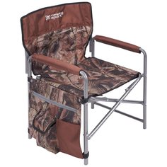 Кресло складное 44х47х82 см, коричневое, хант, ткань водооталкивающая, с карманом, 120 кг, Nika, КС2/ХК