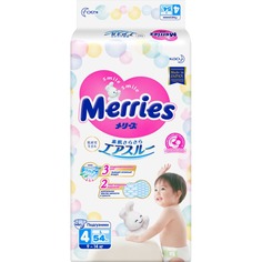 Подгузники для детей размер L 9-14 кг Merries