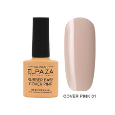 База Cover Pink №01 Elpaza Professional