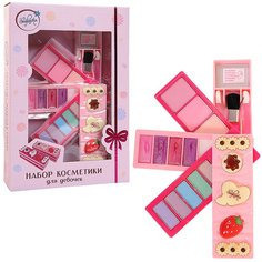 Набор косметики для девочек "Клубничное пирожное" Зефирка
