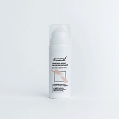 Моделирующий лифтинг-крем для кожи вокруг глаз от отеков 30 МЛ Emmel'