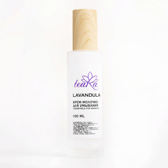 Крем-молочко для умывания Lavandula 100 МЛ Teara