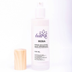 Крем-молочко для умывания Rosa 100 МЛ Teara