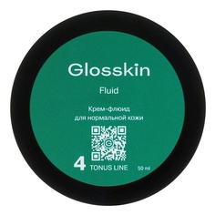 Крем-флюид для Tonus line 50 МЛ Glosskin