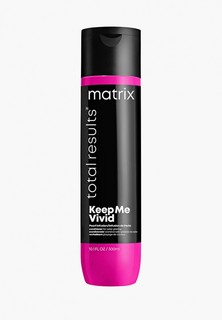 Кондиционер для волос Matrix Keep Me Vivid для глазурирования и блеска волос, 300 мл