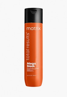 Шампунь Matrix Total Results Mega Sleek для гладкости волос, 300 мл