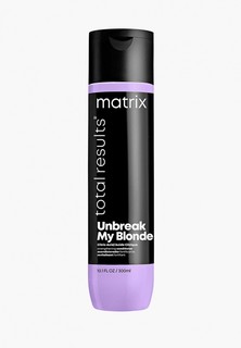 Кондиционер для волос Matrix Total Results Unbreak My Blonde укрепляющий для осветленных волос с лимонной кислотой, 300 мл