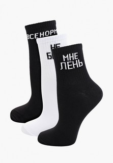 Носки 3 пары HappyFox 