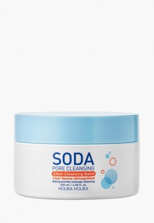 Средство для снятия макияжа Holika Holika - бальзам очищающий, Soda Pore Cleansing - Clear Cleansing Balm, 100 мл