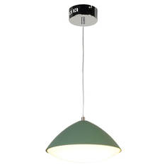 Светильник Подвесной светодиодный светильник Lussole Lgo Aberdeen LSP-8229