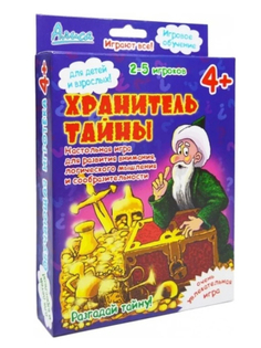 Настольная игра Нескучные игры Алиса Хранитель тайны И-805