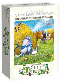 Пазл Нескучные игры Синие коты - Лето в Котофеевке 8459