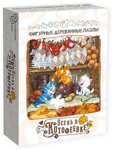 Пазл Нескучные игры Синие коты - Осень в Котофеевке 8449