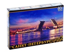 Пазл Нескучные игры Санкт-Петербург Дворцовый мост 7945