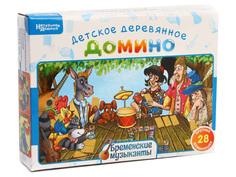 Настольная игра Нескучные игры Нескучное домино Бременские музыканты 8486