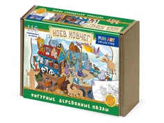 Пазл Нескучные игры Ноев ковчег 8370