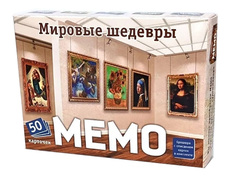 Настольная игра Нескучные игры Мемо Мировые шедевры 50 карточек 8394
