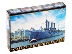 Пазл Нескучные игры Санкт-Петербург Крейсер Аврора 7947