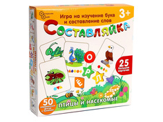 Настольная игра Нескучные игры Составляйка Птицы и Насекомые 8530