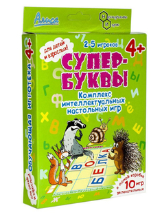 Настольная игра Нескучные игры Алиса Супер-Буквы И-802