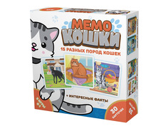 Настольная игра Нескучные игры Мемо Кошки 30 карточек 8344