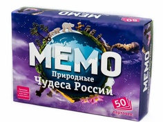 Настольная игра Нескучные игры Мемо Природные чудеса России 7203