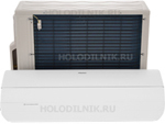 Сплит-система Haier AS25S2SJ1FA-W
