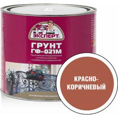 Грунт Эксперт