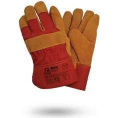 Утепленные спилковые комбинированные перчатки Armprotect