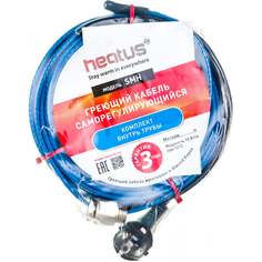 Греющий кабель Heatus